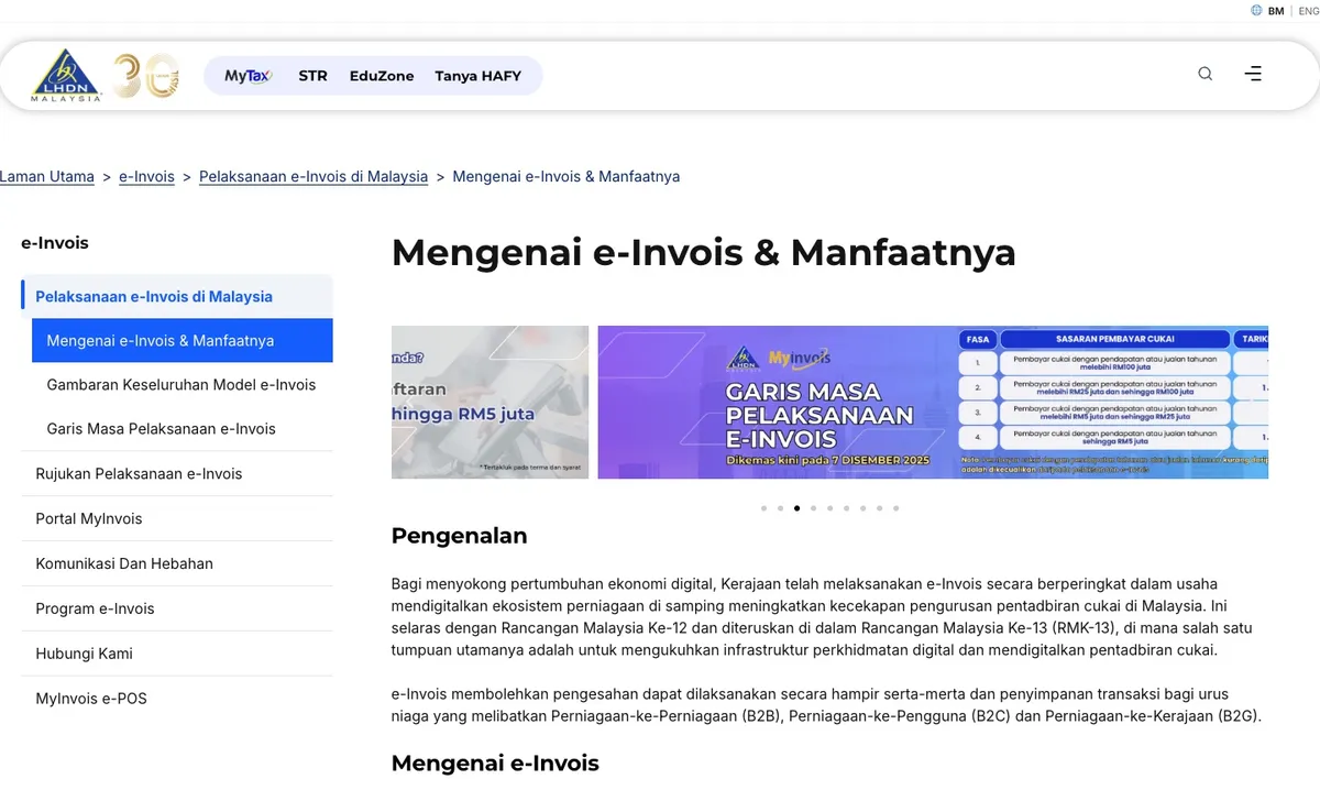 Screenshot of LHDN's e-invoice page on the HASiL website