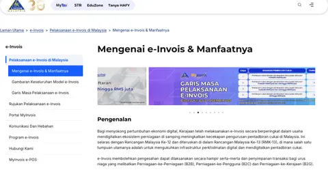 Screenshot of LHDN's e-invoice page on the HASiL website