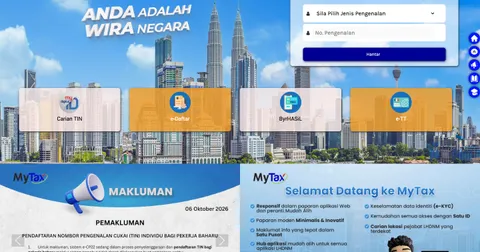 Screenshot of the MyTax portal home page with the TIN Search option